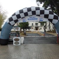 1ο Χριστουγ Bazaar Δημοτικό Βρεφοκομείο Αθηνών