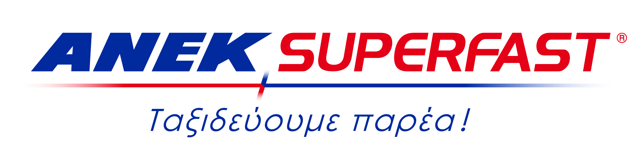 ANEK_SUPERFAST_logo_incl_gr_motto__colours
